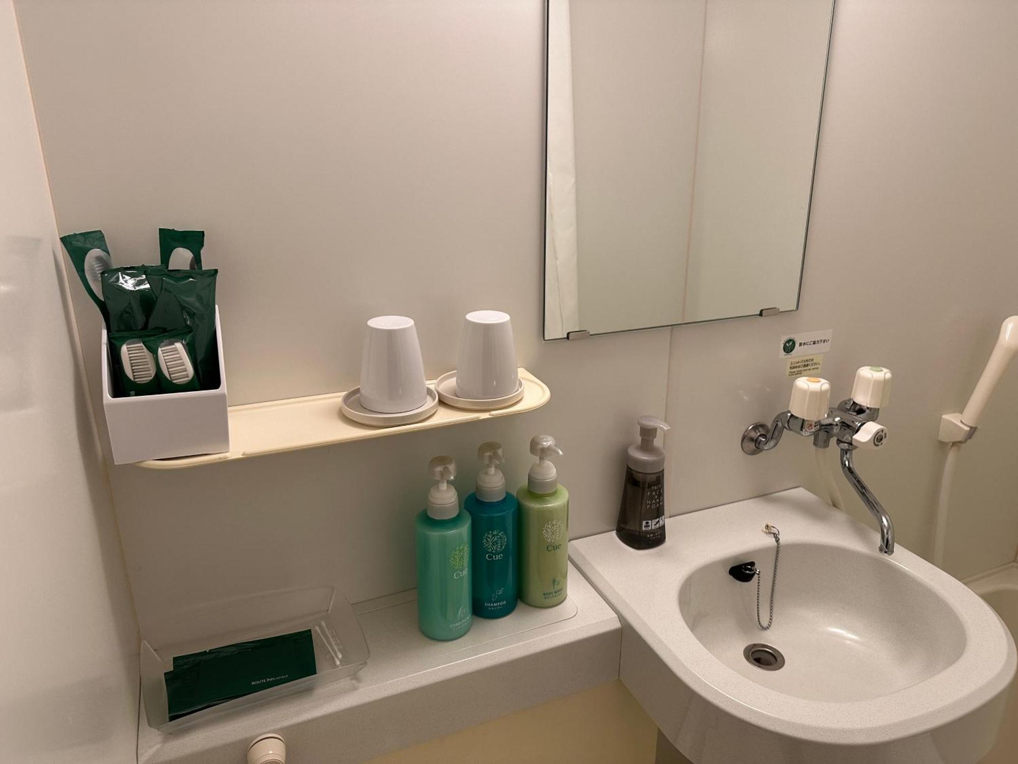 Hotel Route-Inn Yaizu Inter Экстерьер фото