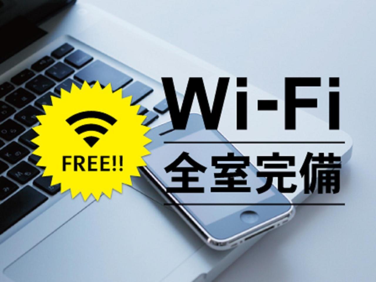 Hotel Route-Inn Yaizu Inter Экстерьер фото